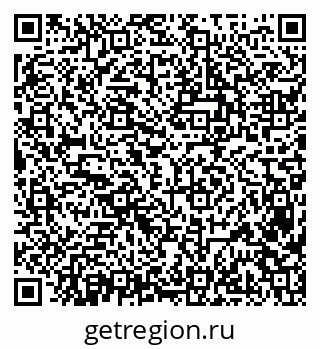 79638394973