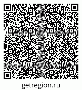 79638394976