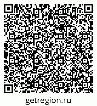 79638394984
