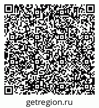 79638394985