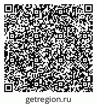 79638395001