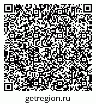 79638395010