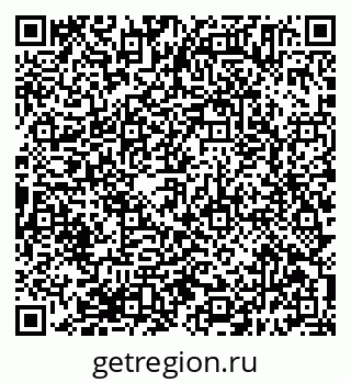 79638395019