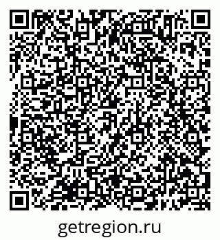 79638395087