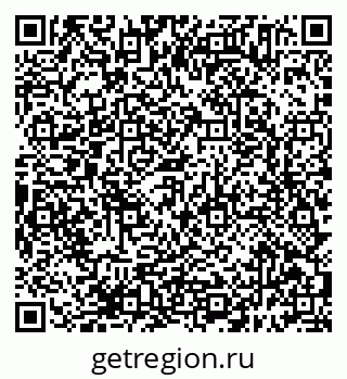 79638395088