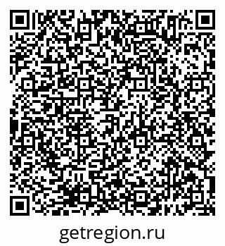 79638395118