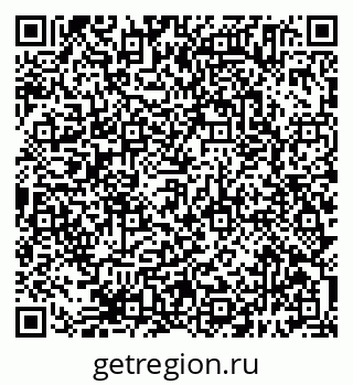 79638395139