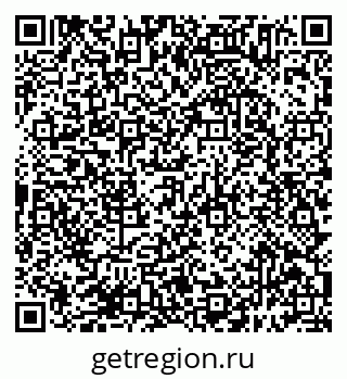 79638395144