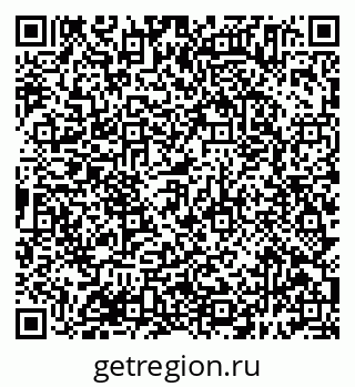 79638395145