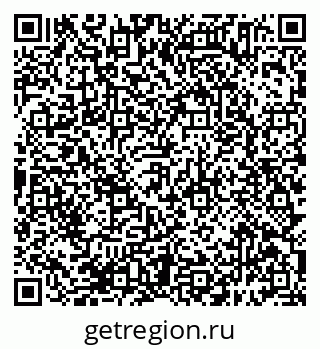 79638395154