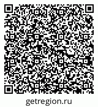 79638395186