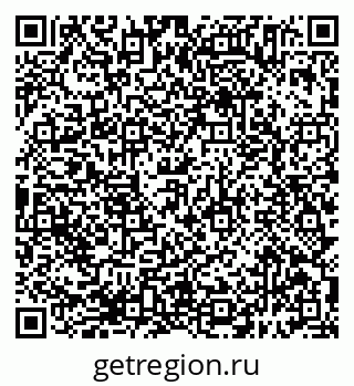 79638395192