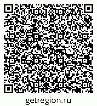 79638395194