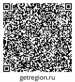 79638395196