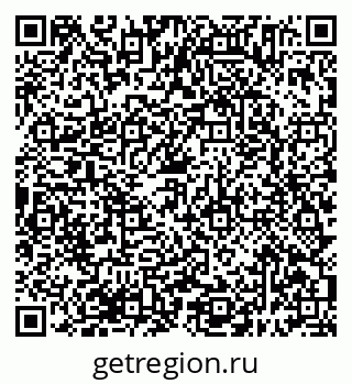 79638395201
