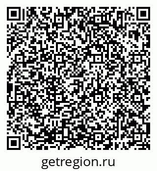79638395243