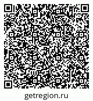 79638395248