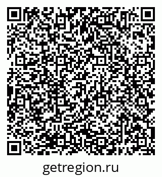 79638395250