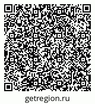 79638395254