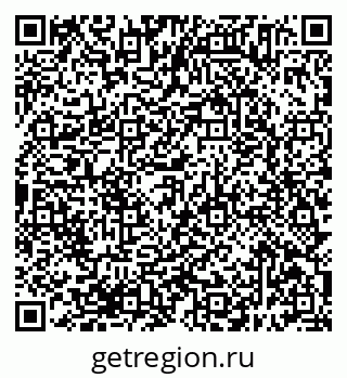 79638395259