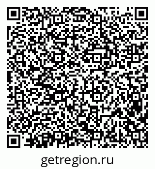 79638395270