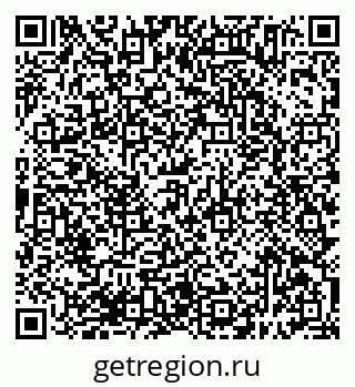 79638395274