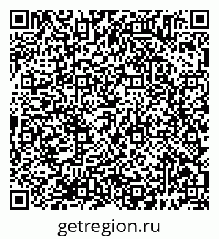 79638395300