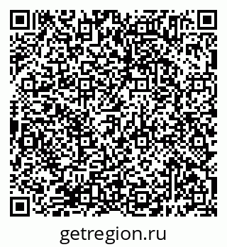 79638395369