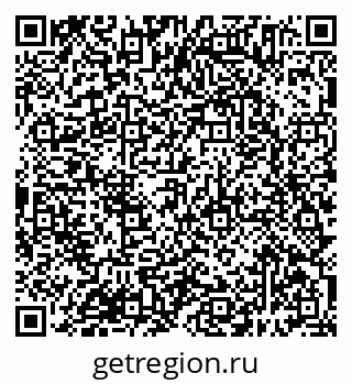 79638395378