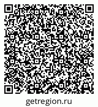79638395400