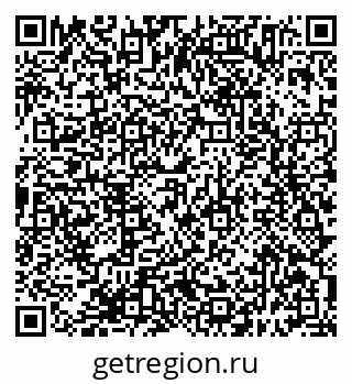 79638395412