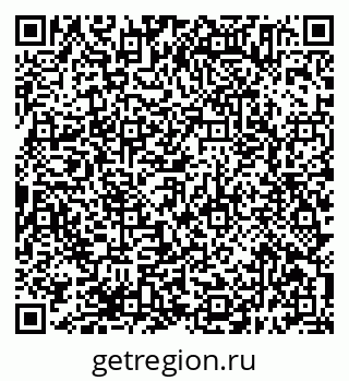 79638395414