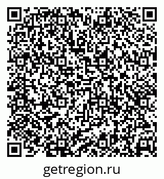 79638395438