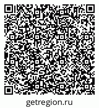79638395486