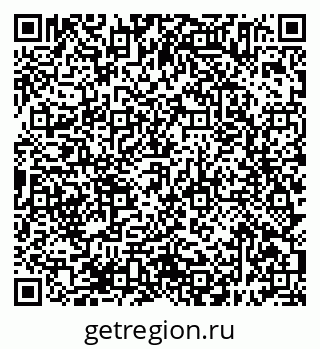 79638395600
