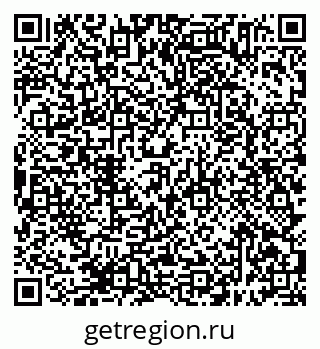 79638395685