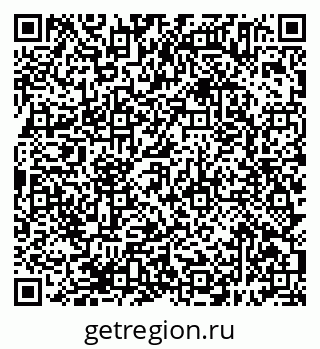 79638395700