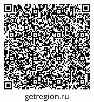 79638395737