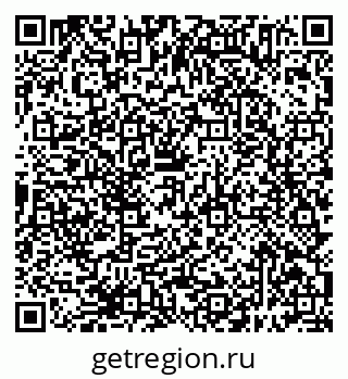 79638395740