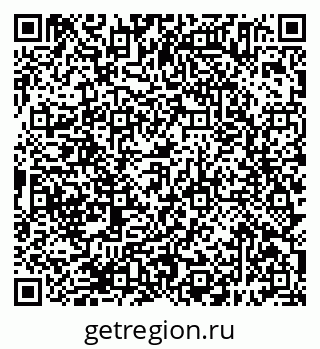 79638395750