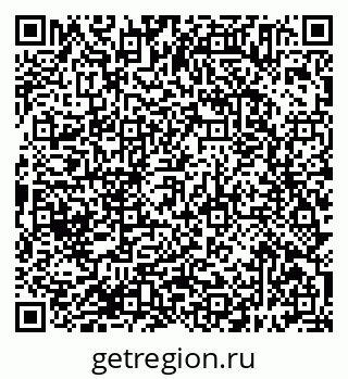 79638395760