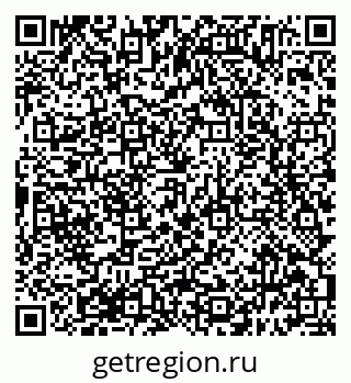 79638395800