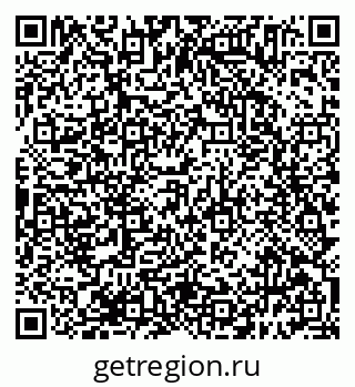 79638395864
