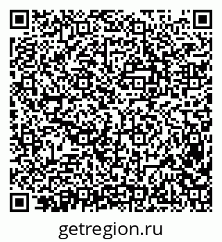 79638395866
