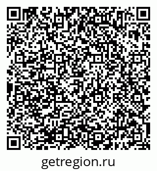 79638395873
