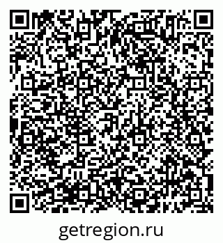 79638395914