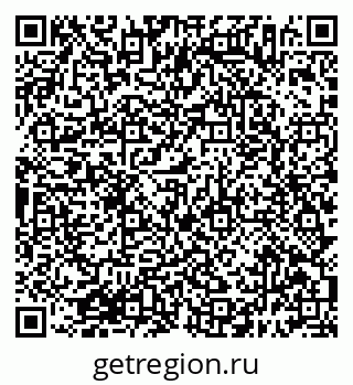 79638396000