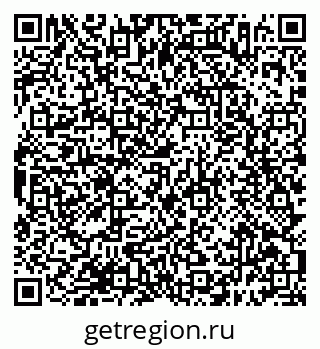 79638396006