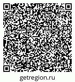 79638396011