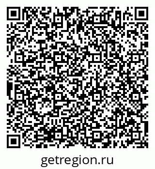 79638396025